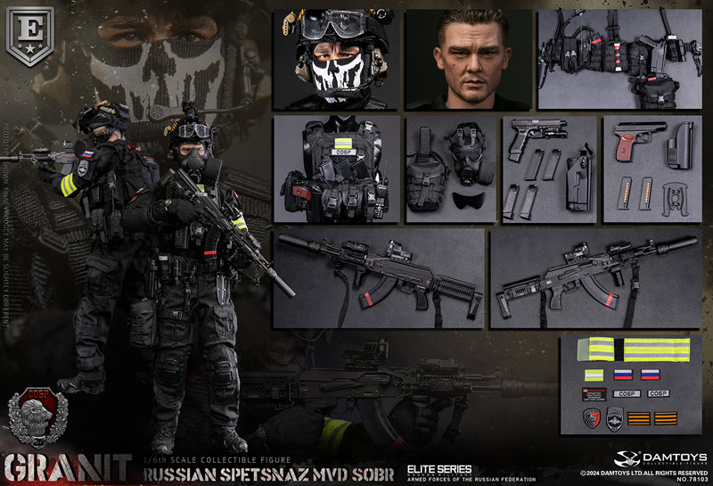 DAM】No.78103 1/6 RUSSIAN SPETSNAZ MVD SOBR GRANIT ELITE