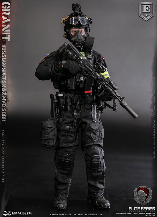 【公式】フジのお歳暮・冬ギフト - WEBカタログ掲載中 DAM】No.78103 1/6 ELITE GRANIT SOBR MVD SPETSNAZ RUSSIAN ミリタリー