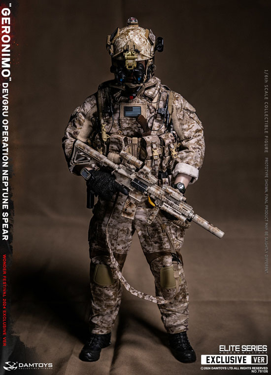 【DAM】No.78106 1/6 Operation Neptune Spear
