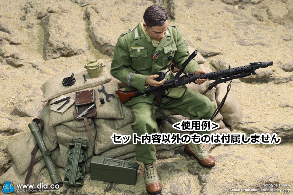 【DID】E60066 1/6 MG34 Accessory kit 1/6スケール MG34用アクセサリーキット