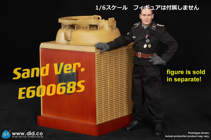 【DID】E60068S 1/6 Panther Tank Diorama (Sand Version) WW2 ドイツ軍 パンターG型 戦車 キューポラ 車長展望塔