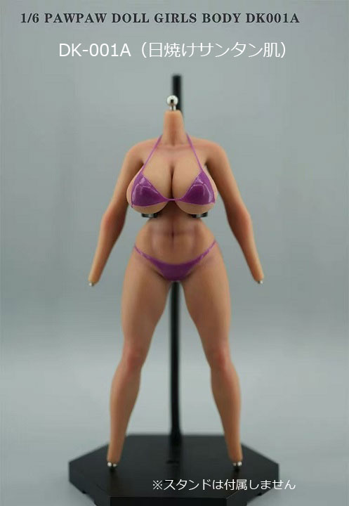 【PAWPAW Doll】DK-001A 1/6 Extra Lager Breast Seamless Female Body アニメガールボディ ラージバスト