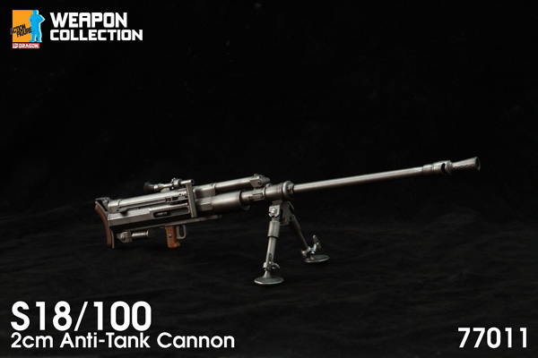 【ドラゴン】77011 1/6 S18-100 2cm Anti-Tank Rifle ゾロターン S-18/100 1/6スケール 対戦車ライフル