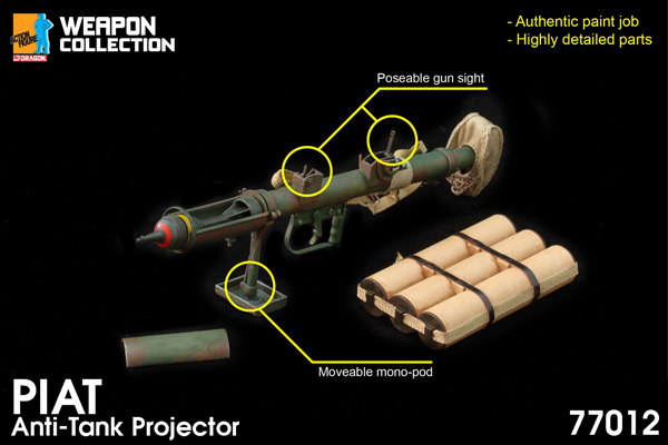 【ドラゴン】77012 1/6 PIAT (Projector, Infantry, Anti-Tank) Anti-Tank Grenade ピアット パイアット 歩兵用対戦車投射器