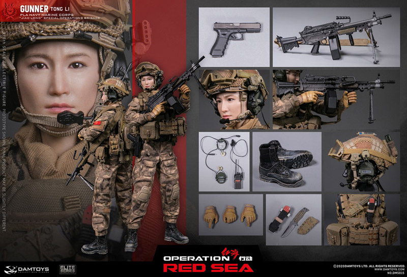 【DAM】DMS015 1/6 OPERATION RED SEA 紅海行動 オペレーション：レッドシー 蛟龍 中国人民解放軍海軍 特種部隊 女性兵士 機関銃手