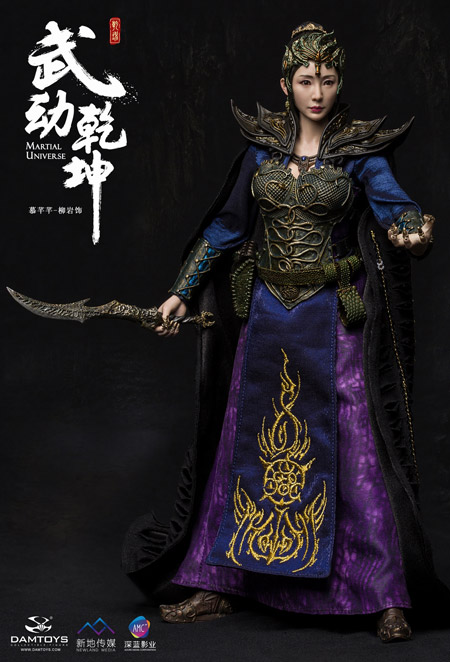 【DAM】DMS017 Martial Universe - Mu Qianqian (played by Liu Yan) 神龍 シェンロン 穆仟仟（ボクセンセン） リウ・イエン