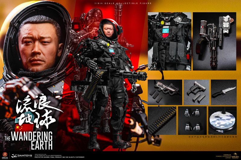 DAMTOYS 1/6 流転の地球 CN171-11 救援隊 女性衛生兵 周倩 Amazon | DAMTOYS 1/6 流転の地球 CN171-11 救援隊 女性衛生兵