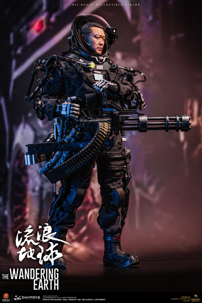 DAM】DMS035 CN171-11 rescue unit member Zhang Xiaoqiang