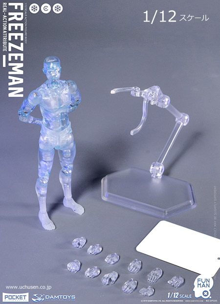 【DAM】DPS05 1/12 SCALE ACTION FIGURE “FREEZEMAN” フリーズマン デッサン人形