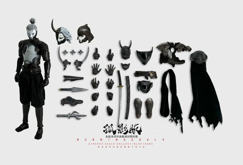 【Dark Crown】1/12 Burning Soul 2 - Kagekura 燃魂2 孤影 (Standard Version)  1／12スケール可動フィギュア