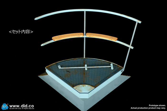 【DID】E60059B ドイツ軍 Uボート 潜水艦 甲板 ジオラマセット 通常版