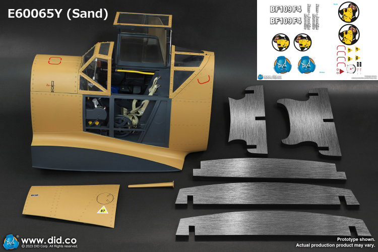 【DID】E60065 B/Y 1/6 Bf109 Cockpit WW2 ドイツ軍 メッサーシュミットBf109 戦闘機 1/6スケール コックピットジオラマセット