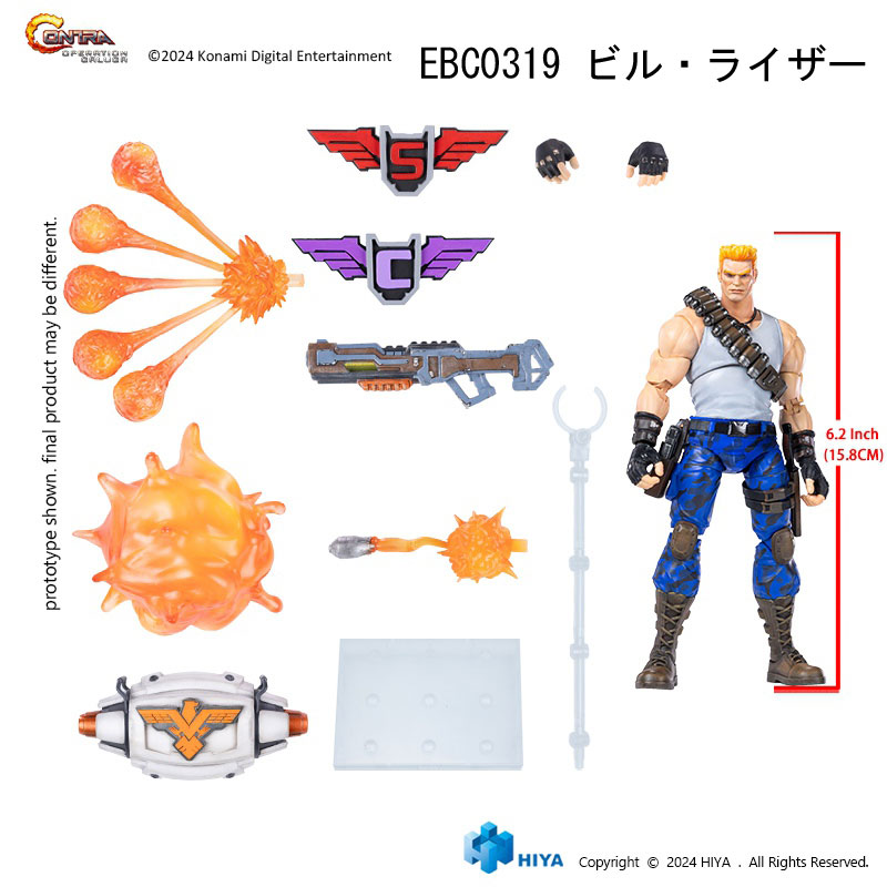 【HIYAToys】EBC0319/EBC0320 1/12 Exquisite Basic Series Contra 魂斗羅