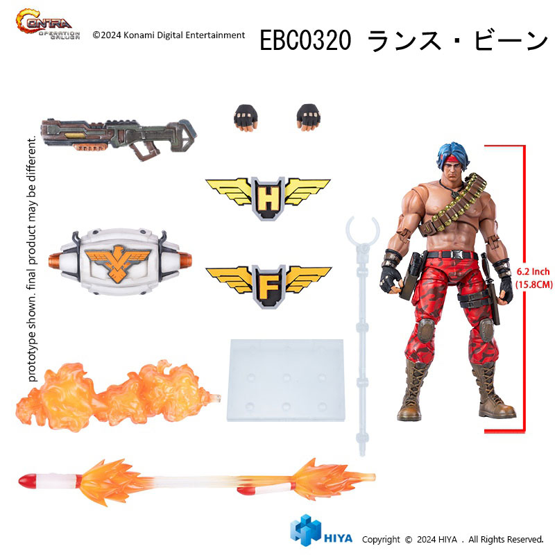 【HIYAToys】EBC0319/EBC0320 1/12 Exquisite Basic Series Contra 魂斗羅