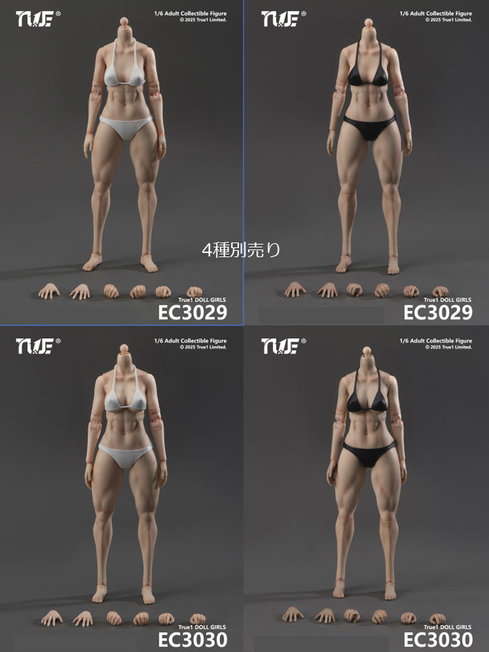 【True1Toys】EC3029P/S EC3030P/S 1/6 Scale peaches buttocks version of the movable female body ガールボディ 筋肉質