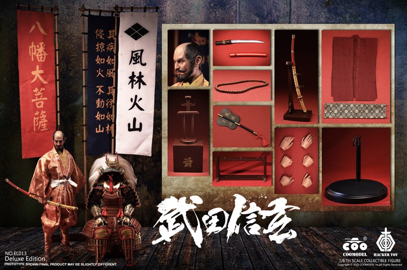 【COO】EL013 1/6 EMPIRE LENGEDS - TAKEDA SHINGEN, THE TIGER OF KAI (EXCLUSIVE COPPER VERSION) 武田信玄DX