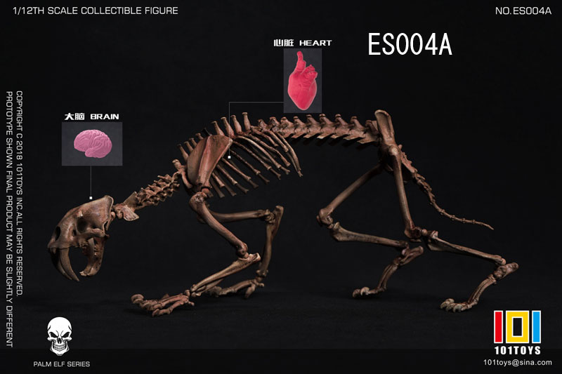 【101TOYS】ES003A/ES004A 1/12 GORILLA/TOOTHED TIGER Skeleton FRAME BODY -Original color version