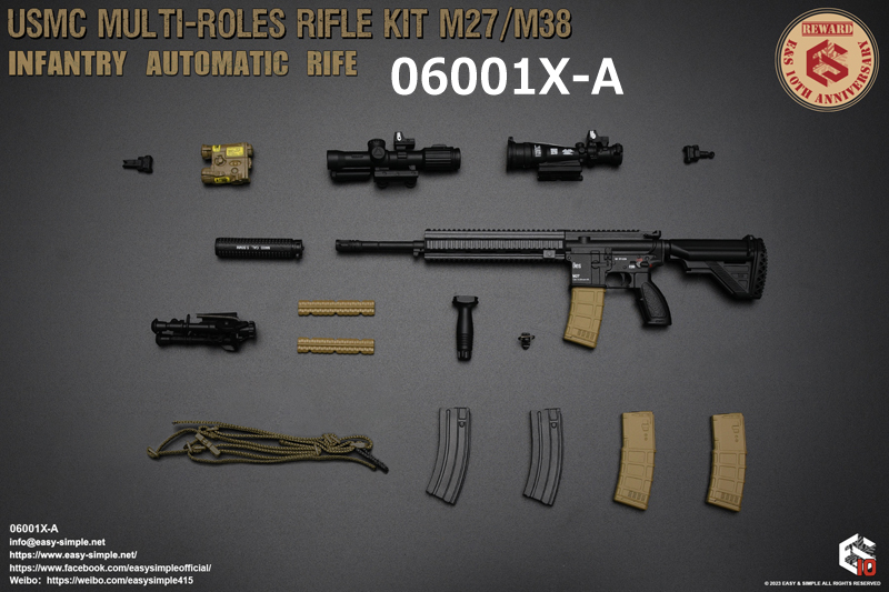 【EASY&SIMPLE】06001X A/B USMC MULTI-ROLES RIFLE KIT M27/M38 1/6スケール ライフル