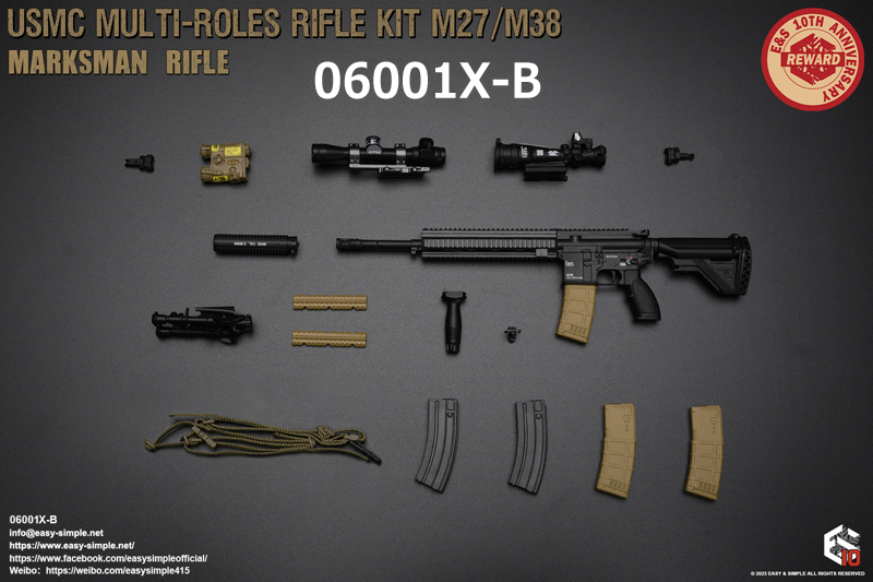 【EASY&SIMPLE】06001X A/B USMC MULTI-ROLES RIFLE KIT M27/M38 1/6スケール ライフル