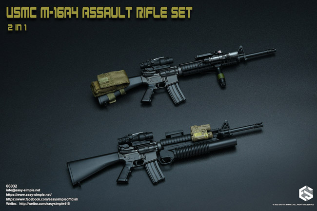 EASYSIMPLE】06032 USMC M16A4 Assault Rifle Set 2 in 1 M16自動小銃 1/6スケール  アサルトライフル2種ウェポン ヘルメット 装備セット 宇宙船