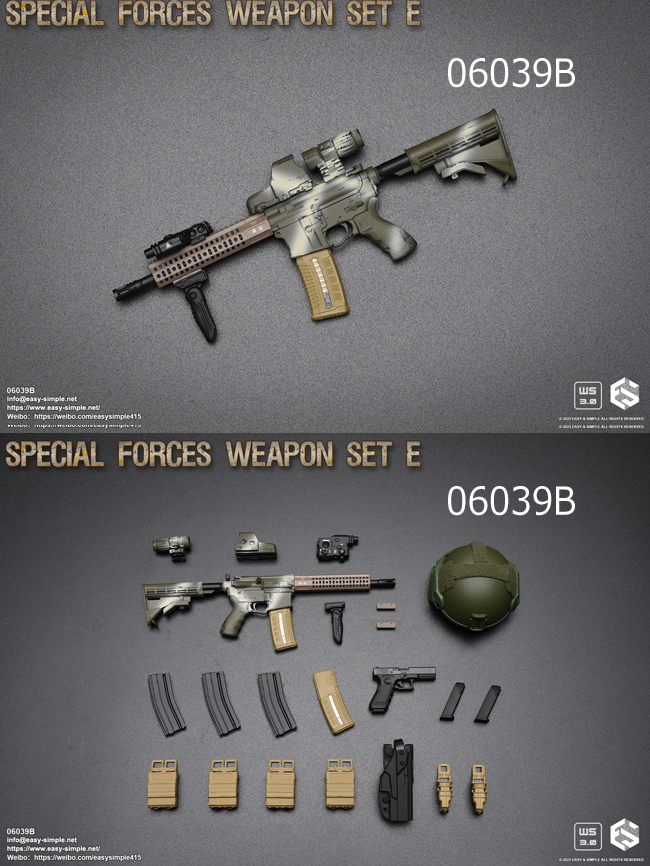 【EASY&SIMPLE】06039 Special Forces Weapon Set E 1/6スケール スナイパーライフル&ハンドガン＆タクティカルヘルメット セット