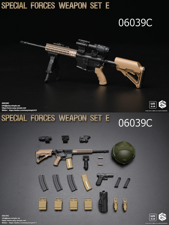 【EASY&SIMPLE】06039 Special Forces Weapon Set E 1/6スケール スナイパーライフル&ハンドガン＆タクティカルヘルメット セット