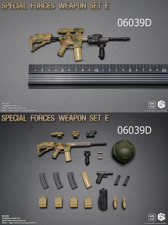 【EASY&SIMPLE】06039 Special Forces Weapon Set E 1/6スケール スナイパーライフル&ハンドガン＆タクティカルヘルメット セット