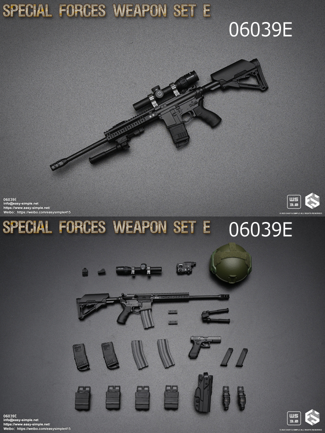 【EASY&SIMPLE】06039 Special Forces Weapon Set E 1/6スケール スナイパーライフル&ハンドガン＆タクティカルヘルメット セット