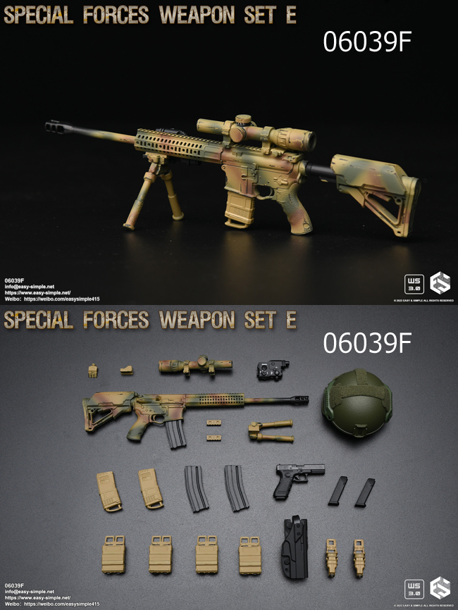 【EASY&SIMPLE】06039 Special Forces Weapon Set E 1/6スケール スナイパーライフル&ハンドガン＆タクティカルヘルメット セット