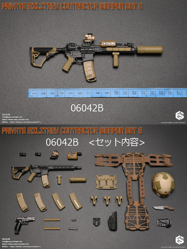 売り切り/値上げ予定】DAMTOYS製 模型 1/6 スケール 男性 女性