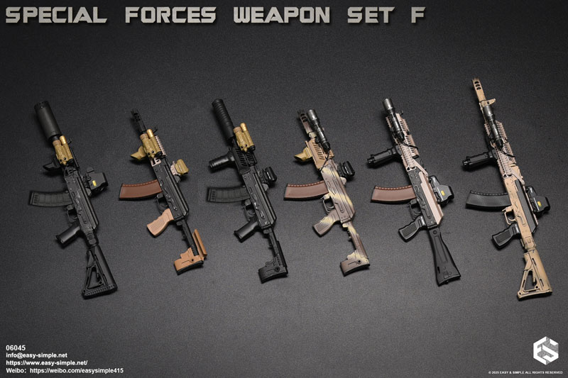 EASY&SIMPLE】06045 Special Forces Weapon Set F 1/6スケール AK74