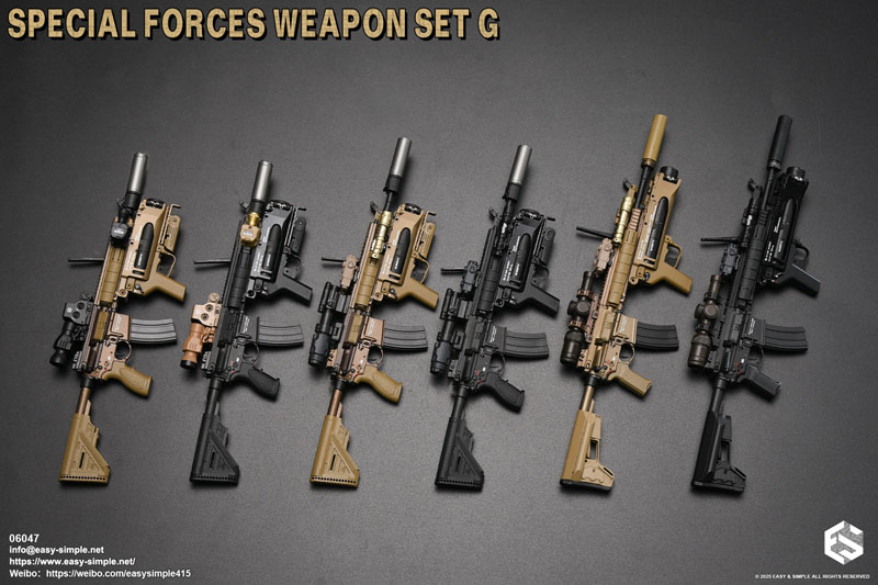 【EASY&SIMPLE】06047 Special Forces Weapon Set G 1/6スケール HK416アサルトライフル&グレネードランチャー セット