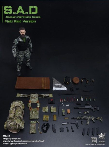 【EASY&SIMPLE】26041S S.A.D Special Operation Group Field Raid Version (Exclusive Woodland Version)