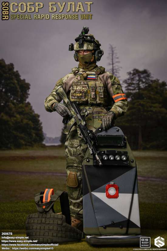【EASY&SIMPLE】26067S Special Rapid Response Unit(SOBR) ロシア連邦国家親衛隊 特殊部隊 緊急対応特殊課 ソーブル