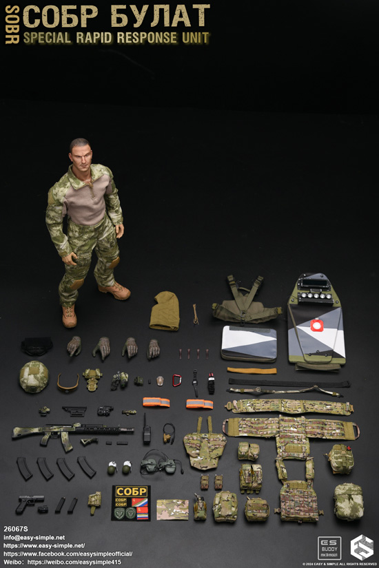 【EASY&SIMPLE】26067S Special Rapid Response Unit(SOBR) ロシア連邦国家親衛隊 特殊部隊 緊急対応特殊課 ソーブル