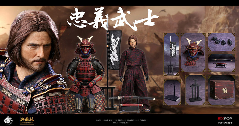 【POPtoys】EX026B Devoted Samurai DX version 忠義武士 侍 1/6スケール男性フィギュア（再販）