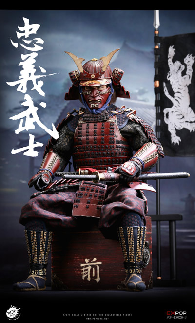 【POPtoys】EX026B Devoted Samurai DX version 忠義武士 侍 1/6スケール男性フィギュア