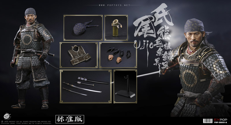 【POPtoys】EX031A 1/6 Brave Samurai UJIO Standard Edition 武士 侍 氏尾 熊毛植魚鱗具足 通常版 1/6スケール男性フィギュア