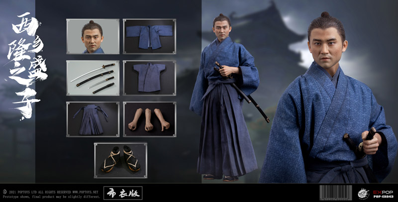 【POPtoys】EX043 1/6 Son of a general Deluxe Version 西鄉隆盛之子 平服版 武士 侍 浪人 1/6スケール男性フィギュア