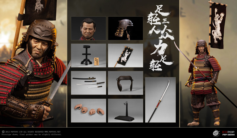 【POPtoys】EX044 1/6 Ashigaru 足軽三人衆 力足軽 鉄錆地雑賀鉢兜 侍 武士 1/6スケール男性フィギュア