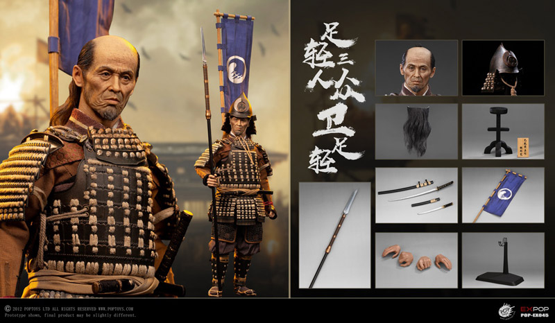 【POPtoys】EX045 1/6 Ashigaru 足軽三人衆 衛足軽 巴紋前立付桃形兜 侍 武士 1/6スケール男性フィギュア