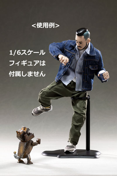 【Trickyman12】FB-10043 1/6 SHADOW Display Stander  1/6スケールフィギュア・ドール向き フィギュアスタンド