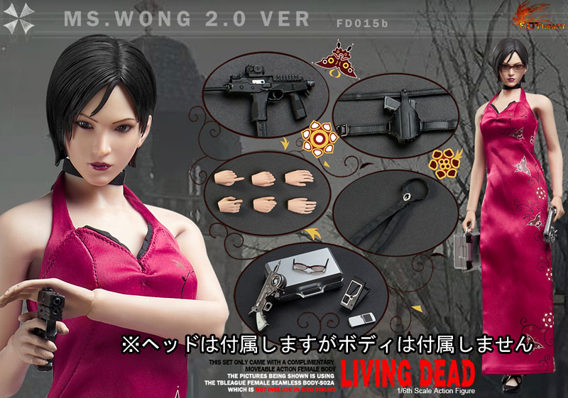 【HotHeart】FD015B 1/6 Zombie Killer Woman Spy Wong 2.0 Deluxe (Without Body)