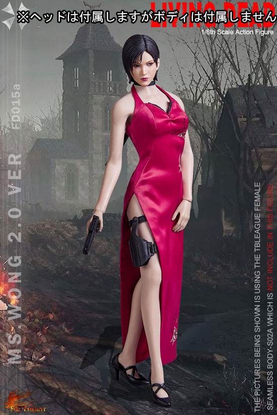 【HotHeart】FD015B 1/6 Zombie Killer Woman Spy Wong 2.0 Deluxe (Without Body)