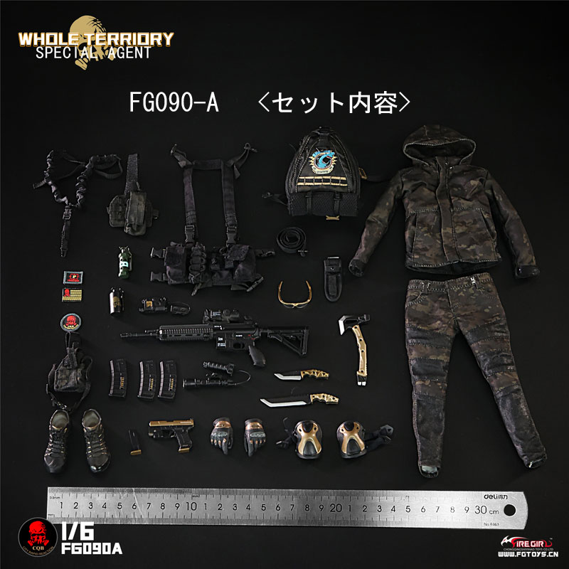 【FireGirlToys】FG090A/B 1/6 Female Soldier All territory secret agent CQB Tactical Team Suit タクティカルスーツ＆HK416ライフル