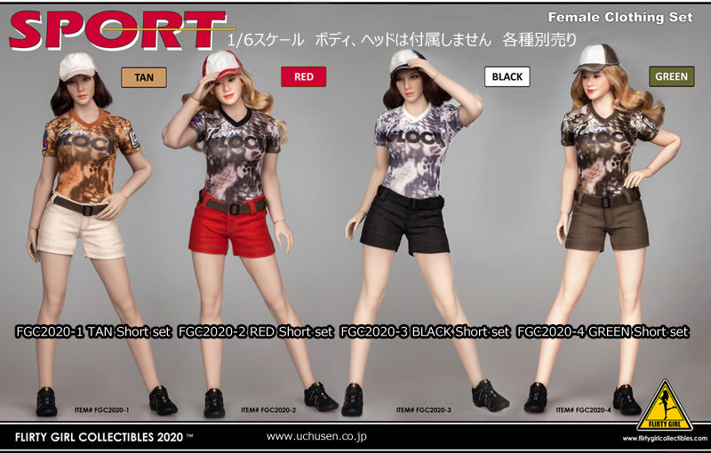 【FLIRTY GIRL】FGC2020-1 -2 -3 -4 -5 -6 -7 -8 1:6 SPORT - Female clothing sets