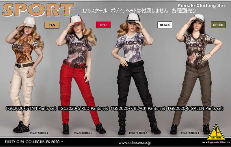 【FLIRTY GIRL】FGC2020-1 -2 -3 -4 -5 -6 -7 -8 1:6 SPORT - Female clothing sets