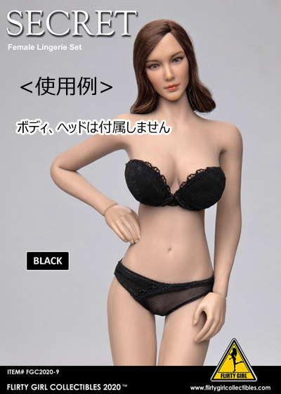 【FLIRTY GIRL】FGC2020-9 -10 -11 -12 1:6 Strapless Bra and Panty set - Female clothing sets