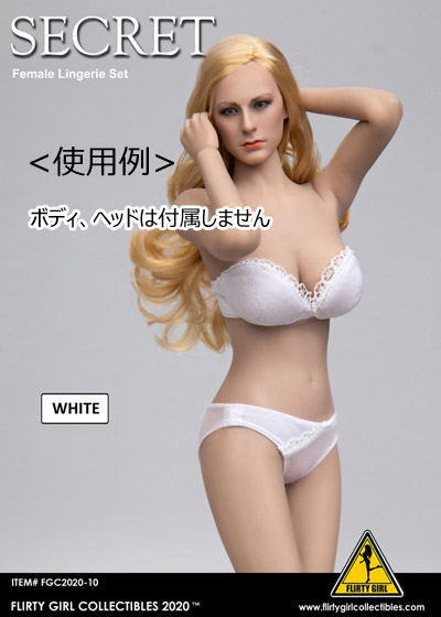 【FLIRTY GIRL】FGC2020-9 -10 -11 -12 1:6 Strapless Bra and Panty set - Female clothing sets