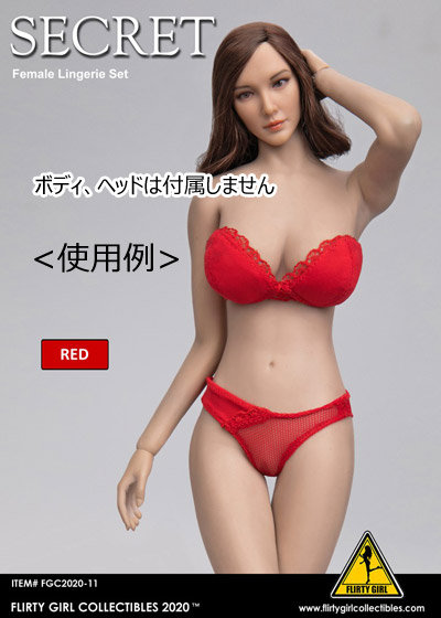 【FLIRTY GIRL】FGC2020-9 -10 -11 -12 1:6 Strapless Bra and Panty set - Female clothing sets